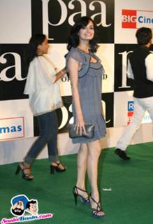 Dia Mirza feet photo thumbnail