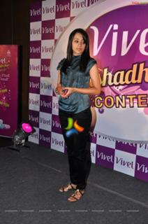 Trisha Krishnan feet photo thumbnail