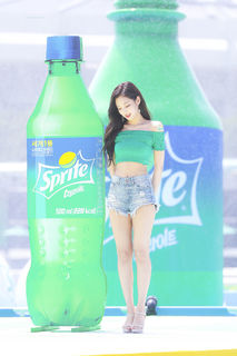 Jennie Kim feet photo 5
