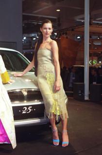 Kate Moss feet photo thumbnail
