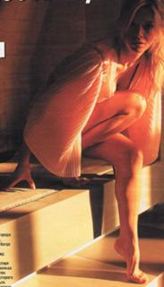 Vera Brezhneva feet photo thumbnail