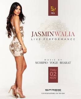 Jasmin Walia feet photo thumbnail
