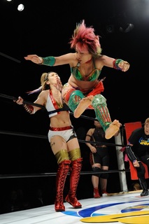 Kanako Urai feet photo thumbnail