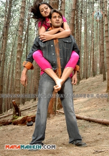 Trisha Krishnan feet photo thumbnail