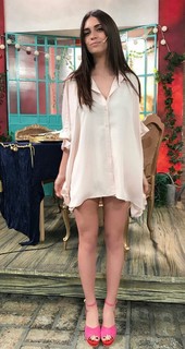 Zaira Nara feet photo thumbnail