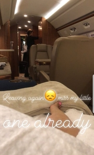 Cardi B feet photo thumbnail