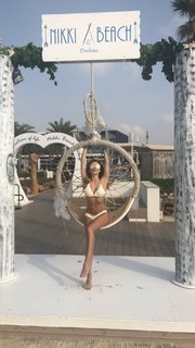 Dorota Rabczewska feet photo thumbnail