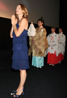 Jodie Foster feet photo thumbnail