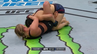 Paige VanZant feet photo thumbnail