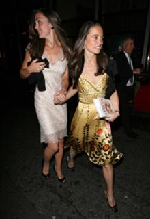 Catherine Princess of Wales feet photo thumbnail