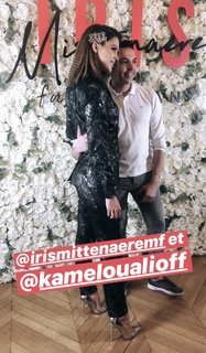 Iris Mittenaere feet photo thumbnail