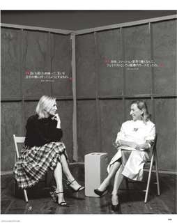 Cate Blanchett feet photo thumbnail