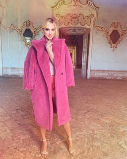 Chiara Ferragni feet photo thumbnail
