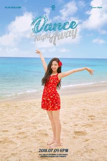 Im Nayeon feet photo 2