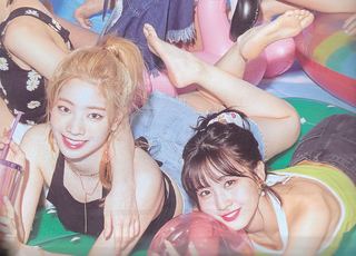 Da-Hyeon Kim feet photo 5