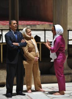 Hillary Clinton feet photo 1