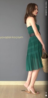 Duygu Özaslan feet photo thumbnail