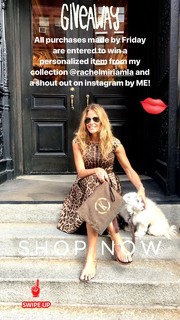 Kelly Bensimon feet photo thumbnail
