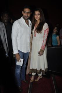 Aishwarya Rai Bachchan feet photo thumbnail