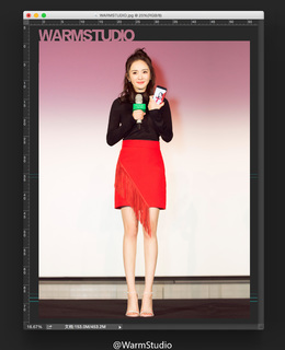 Mi Yang feet photo thumbnail