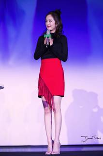 Mi Yang feet photo thumbnail