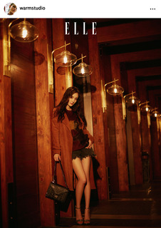 Mi Yang feet photo thumbnail
