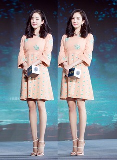 Mi Yang feet photo thumbnail