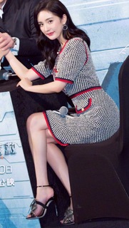 Mi Yang feet photo thumbnail