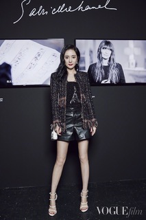 Mi Yang feet photo thumbnail