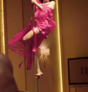 Alia Bhatt feet photo thumbnail