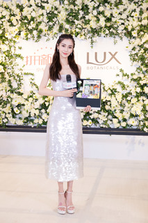 Angelababy feet photo thumbnail