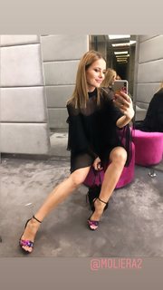 Paulina Sykut feet photo thumbnail