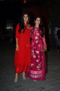 Katrina Kaif feet photo thumbnail