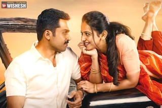Rakul Preet Singh feet photo thumbnail