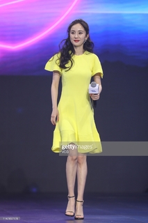 Mi Yang feet photo thumbnail