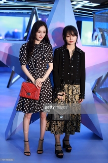 Mi Yang feet photo thumbnail