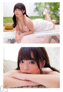Ai Shinozaki feet photo thumbnail