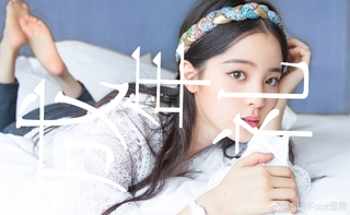 Nana Ouyang feet photo 3