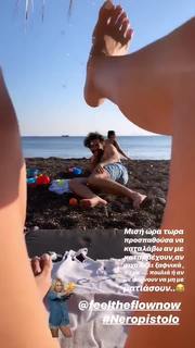 Athina Oikonomakou feet photo thumbnail
