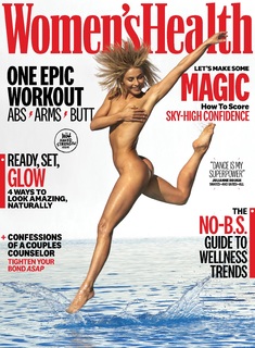 Julianne Hough feet photo thumbnail