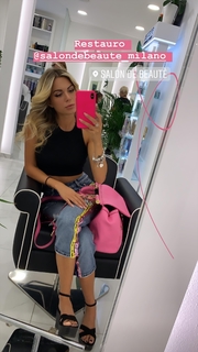 Ludovica Pagani feet photo thumbnail