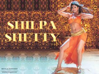 Shilpa Shetty Kundra feet photo thumbnail