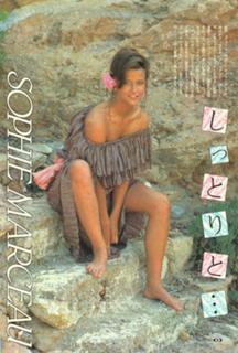 Sophie Marceau feet photo thumbnail