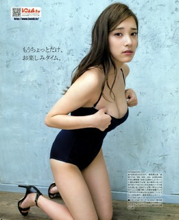 Sayaka Tomaru feet photo thumbnail