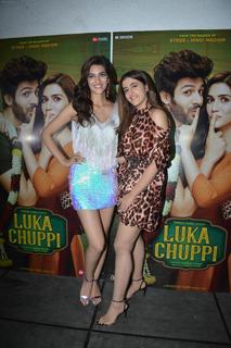 Kriti Sanon feet photo thumbnail