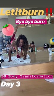 Brooke Burke feet photo thumbnail
