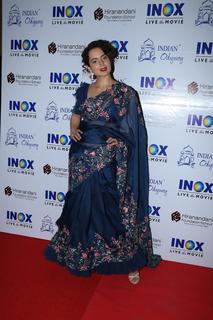 Kangana Ranaut feet photo thumbnail