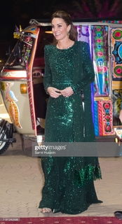 Catherine Princess of Wales feet photo thumbnail