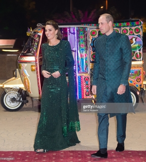 Catherine Princess of Wales feet photo thumbnail