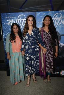 Dia Mirza feet photo thumbnail